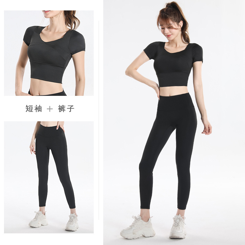 Quick Dry Set Sports Top With  - Yoga & Fitness Classes By Niharika Zirakpur Reviews review and price