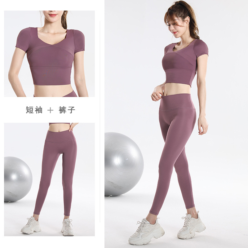 Quick Dry Set Sports Top With  - Yoga & Fitness Classes By Niharika Zirakpur Reviews review and price