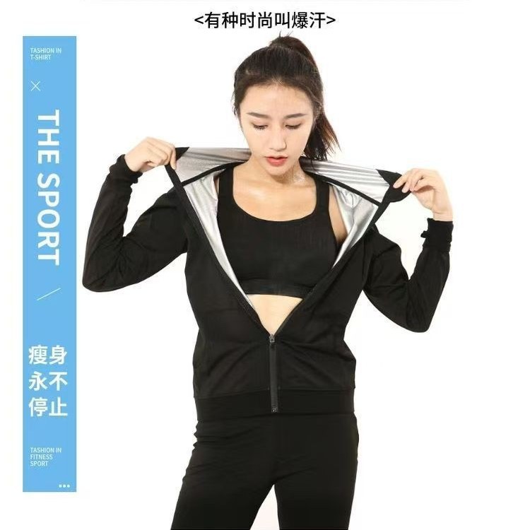 2026 New Sauna Sweat Suit Set, - Yoga Fitness Health review and price
